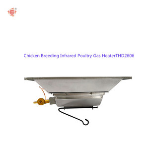 Offre Spéciale à gaz infrarouge pour ferme avicole pour élevage de volailles chauffant THD2606 - Product Image 4