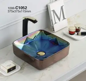 C1052 PATE bathroom vanity sink modern washbasin cabinet design