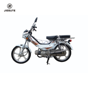 Vélo de poche pour moto, 125/110cc - Product Image 1