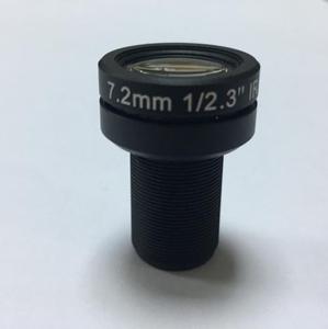 F7.2mm 1/2.3" F2.4 8mp Focal Length 7.2mm 4k M12 s Mount Low No Distortion Straight Rectilinear Fixed Cctv Board Objektiv Lens - Product Image 4