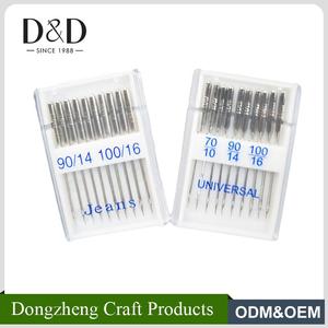 <span class=keywords><strong>Agujas</strong></span> <span class=keywords><strong>de</strong></span> Máquina <span class=keywords><strong>de</strong></span> <span class=keywords><strong>Coser</strong></span> Domésticas <span class=keywords><strong>de</strong></span> Alta Calidad, Buen <span class=keywords><strong>Precio</strong></span>, Valor <span class=keywords><strong>para</strong></span> <span class=keywords><strong>Coser</strong></span> Jeans, Categoría <span class=keywords><strong>de</strong></span> Productos <span class=keywords><strong>de</strong></span> Costura - Product Image 5