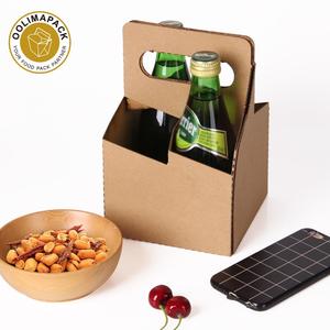 Dùng Một Lần Kraft Tông Giữ Đồ Uống Sóng Giấy Bia Tàu Sân Bay Bia Bao Bì Carton - Product Image 2