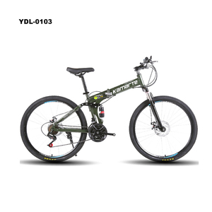 Factory Direct <strong>Sales</strong> Mountain <strong>Bike</strong> 26 Inch 21 Speed <strong>Folding</strong> Damping Two-disc Brake Bicycle - Product Image 5