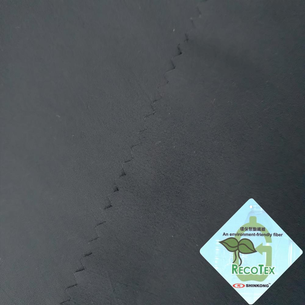 Тканые moq 500 ярдов/цвет 2 way стрейчевый спандекс переработанный ПЭТ бутылки ткань