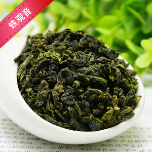 新しく宣伝された非常に緑と香りのよいウーロン茶中国ユニークなTieguanyinボックスとバッグ包装発酵健康茶 - Product Image 5