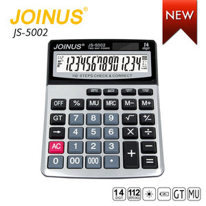 Calculatrice de bureau solaire argentée à 14 chiffres avec grand écran - Product Image 4