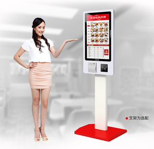 Restaurant Boutique Réseau WIFI 32 "pouces LCD Commande Machine de paiement Terminal libre-service Écran tactile PC Kiosque avec imprimante POS - Product Image 5