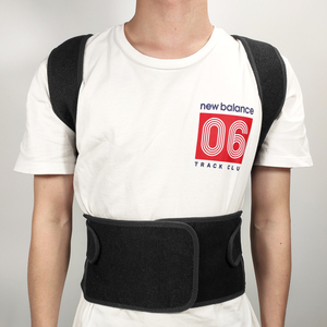 Correcteur de posture respirant de haute qualité avec barres en plastique, ceinture de soutien dorsal en plastique - Product Image 4