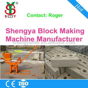 Manufacturer!! QMR2-40 interlocking brick making machine, pakistan clay bricks machine