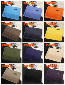 Wogedesign ผ้าคลุมไหล่ผ้าแคชเมียร์ให้ความรู้สึกหรูหราคลาสสิกสำหรับผู้หญิงผ้าพันคอผ้าพันคอผืนใหญ่ผ้าทอลายทแยงสำหรับฤดูหนาว - Product Image 4