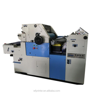 HT56IINP Nuevo diseño Últimas técnicas de metal Tarjeta de visita Máquina de impresión <span class=keywords><strong>offset</strong></span> Precio - Product Image 6