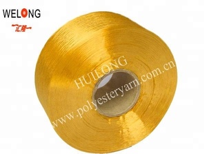 织物纱线 FDY 75/24 75/36 75/48 75/72 100% polyester - Product Image 2