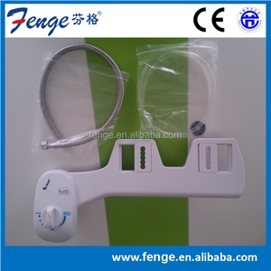 Simple contrôlée toilette bidet washlet - Product Image 1