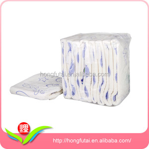 <span class=keywords><strong>Adulte</strong></span> couches usine à la recherche pour distributeur japonais <span class=keywords><strong>adulte</strong></span> film <span class=keywords><strong>couche</strong></span> <span class=keywords><strong>en</strong></span> balles - Product Image 4