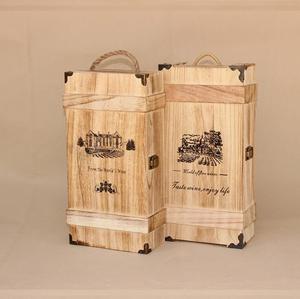 De <span class=keywords><strong>vino</strong></span> de madera de 2 botellas de <span class=keywords><strong>vino</strong></span> caja de almacenamiento caja de Whiskey - Product Image 3