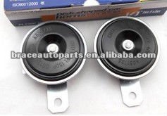 Гудок Hafei Lubo