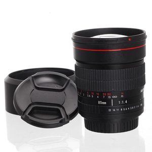 85mmf22-f/1.4 Bức Chân Dung ống kính máy ảnh - Product Image 5