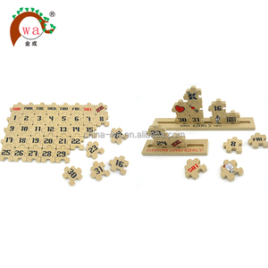 Tốt Qualitykid Bằng Gỗ Ghép Hình Câu Đố - Product Image 4