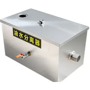 Commercial kitchen stainless steel oil grease trap interceptor for restaurant project