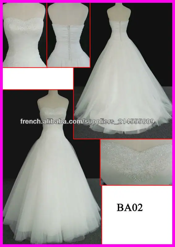2014 guangzhou alibaba tulle bustier princesse a-ligne robes de mariée/robe avec mousseux perles BA02