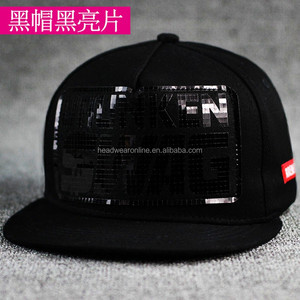 5 panel snapback cap with silver piece, cheap <span class=keywords><strong>outdoor</strong></span> sports cap - Product Image 4