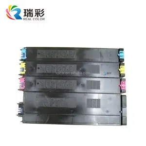 彩色激光打印机价格彩色墨粉4101N/5001N兼容锐色墨粉MX50CT