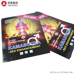 Offset D'or UV en Chine Manuel Marque Carte Certificat Drapeau Flyer Billet Bannière Affiche Société D'impression - Product Image 3