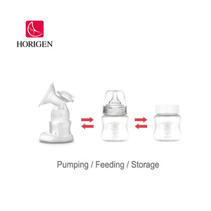 ชุดปั๊มนมไฟฟ้า Horigen,อุปกรณ์เสริมสำหรับเครื่องปั๊มนมขนาด27มม. - Product Image 5