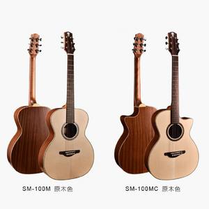 Guitarra acústica de pícea sólida, Dreadnougth Cutaway, 40 pulgadas/41 pulgadas - Product Image 2