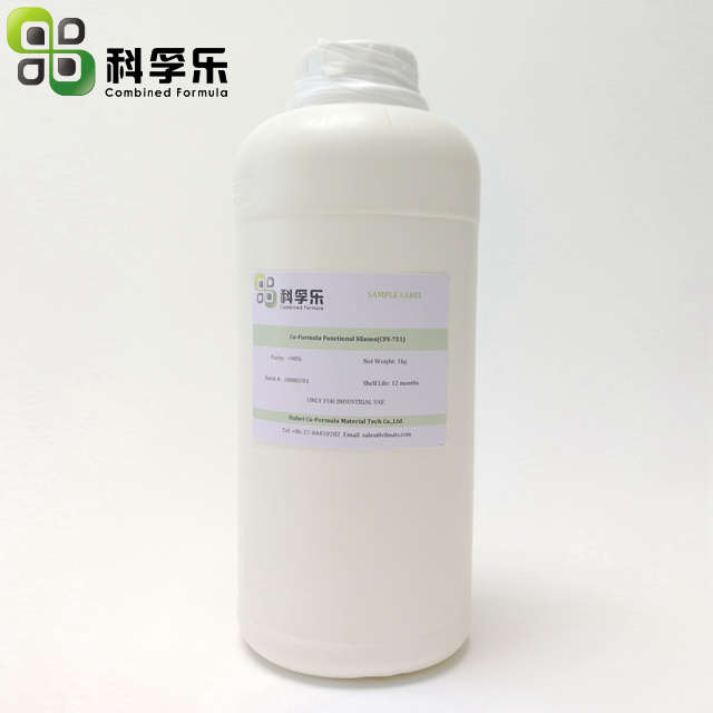 CFS-751 d'octyle silane Octyltriethoxysilane/d'octyle triéthoxy silane /A-137/OCTEO Cas No.2943-75-1