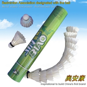 Volants de <span class=keywords><strong>badminton</strong></span> en plumes d'oie en gros, entraînement, avec une grande stabilité et durabilité pour les sports en intérieur et en extérieur - Product Image 2