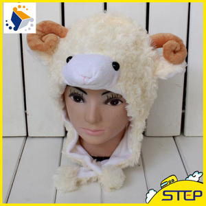 Estilo encantador Ovejas Sombrero Y <span class=keywords><strong>Gorro</strong></span> <span class=keywords><strong>de</strong></span> Invierno Sombrero Guantes Bufanda Sombrero Conjunto <span class=keywords><strong>de</strong></span> Algodón - Product Image 2
