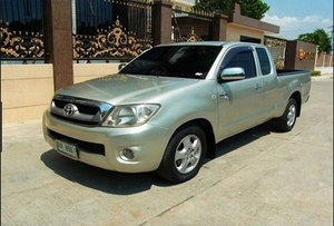 Lámpara antiniebla para parrilla de coche para <span class=keywords><strong>Toyota</strong></span> <span class=keywords><strong>Hilux</strong></span> Vigo <span class=keywords><strong>2008</strong></span> en parachoques usado Buen precio - Product Image 4