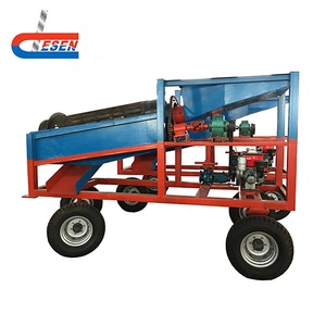 छोटे से मोबाइल सोने धुलाई संयंत्र/मोबाइल सोने के खनन उपकरण - Product Image 1