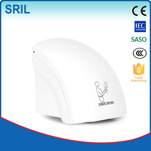Excellent dessiccateur <span class=keywords><strong>électrique</strong></span> en plastique de <span class=keywords><strong>main</strong></span> (SRL2100H0) - Product Image 1