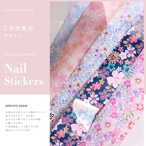 TSZS ขายส่งมืออาชีพ2.5*100ซม.เล็บดอกไม้ฟอยล์สติกเกอร์เล็บ Hot Transfer DIY เล็บ Art <span class=keywords><strong>Decals</strong></span> 2020เล็บ - Product Image 4