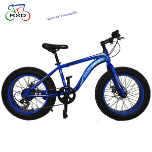 Usado japonés bicicletas todo tipo 16 pulgadas bici curva, bicicletas de montaña, <span class=keywords><strong>quad</strong></span> <span class=keywords><strong>precio</strong></span> plegada utilidad - Product Image 5