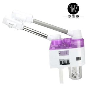 เครื่องพ่น<span class=keywords><strong>ไอ</strong></span>น้ำสำหรับใบหน้าแบบ2-in-1พร้อมเทคโนโลยีอัลตราซาวด์วัสดุพลาสติกรูปแบบเหลวดีไซน์แบบพกพา<span class=keywords><strong>ส</strong></span>ำหรับบรรเทาอาการ<span class=keywords><strong>ไอ</strong></span>เย็นและไอ - Product Image 5