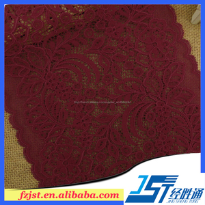 GALON <span class=keywords><strong>DENTELLE</strong></span> COLORIS <span class=keywords><strong>AU</strong></span> CHOIX EXTENSIBLE OU NON <span class=keywords><strong>AU</strong></span> MÈTRE / DÉCORATION LINGERIE - Product Image 2