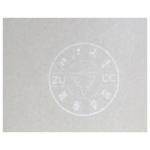 China fabricante de encargo de la especialidad de papel con marca de agua - Product Image 5