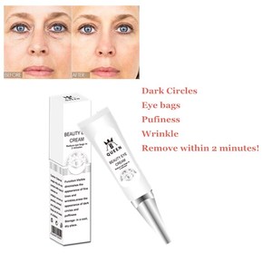 ครีมลดริ้วรอยเพื่อความงามใต้ตาเพื่อการต่อต้านริ้วรอย - Product Image 5