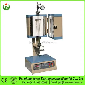 1200C Split Vertical Quartz Tube Lab Electric Furnace