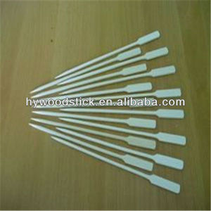 أسياخ مجداف بتصميم جديد وجذاب للحفلات - Product Image 1