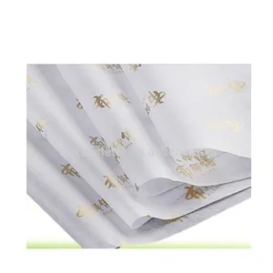 Custom gold logo on the white 17gsm mg acid free color tissue paper for clothes wrapping packaging