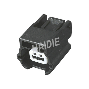 HAIDIE 2-Pin Weiblicher Auto-Verkabelungsstecker Wasserdichter Adapter ABS-Sensor-Stecker 7283-8851-30 - Product Image 2