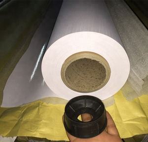 Sao in phương tiện truyền thông! 200 * 500d pvc <span class=keywords><strong>flex</strong></span> biểu ngữ roll/biểu ngữ <span class=keywords><strong>flex</strong></span> nguyên liệu vật liệu - Product Image 3