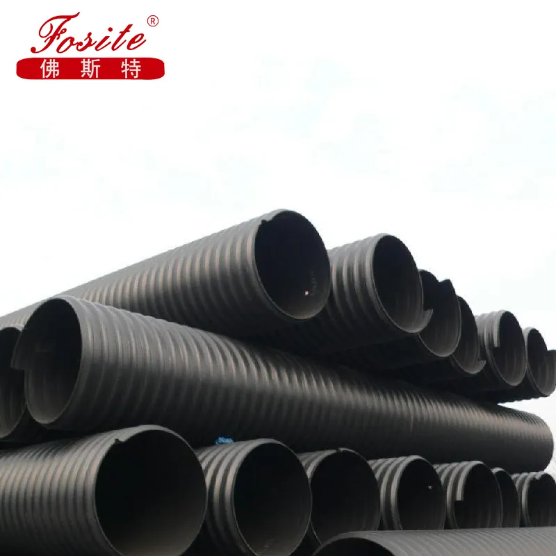 HDPE Double Wall Corrugated Drainage Pipe Collector Drains Pipe in Dn300-4000