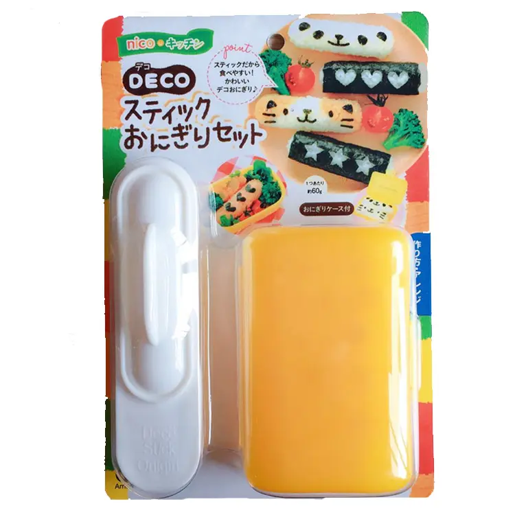 Plastic Japan Sushi Maker Set Leuke Dierlijke Vorm Rijst Maker Gereedschap Decorating Lade Voor Rijst