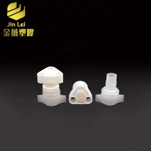 soft package silicon valve spout cap