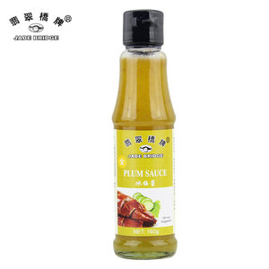 <span class=keywords><strong>Cuisine</strong></span> chinoise Poulet Trempette Sauce Aux Prunes pour la cuisson - Product Image 2